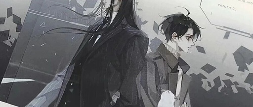 C Language Immortal Cultivation: A Stunning Collision of Science Fiction and Romance