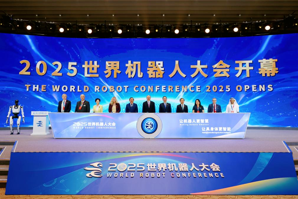 The Four Major AI Robot Exhibitions in China: World Artificial Intelligence Conference, High-Tech Fair, World Robot Conference, and World Manufacturing Conference