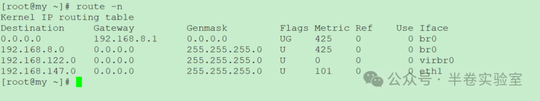 Method for Setting Up a TCP/IP Experiment Server (Part 1)
