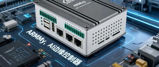 Unveiling AI Edge Controllers: A Case Study of ARMxy BL440