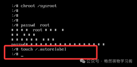 A Detailed Explanation of System Password Recovery on Linux