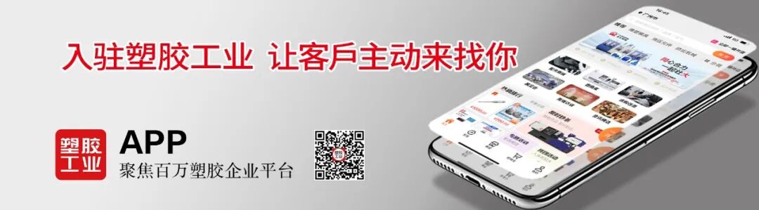 Solving Three Major Challenges in Equipment Manufacturing! Kanglong's Integrated Solid-State Drive Module Makes Manufacturing Easier