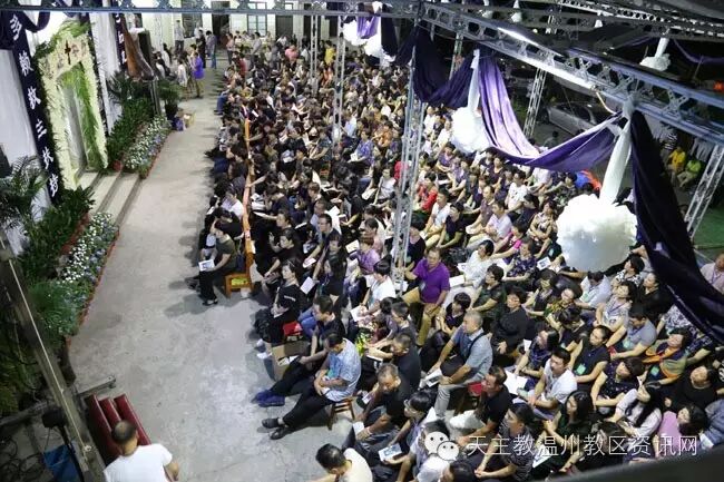Homily at the Funeral Mass for Bishop Zhu