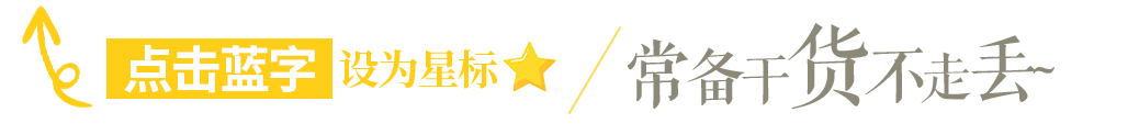 Open Source IoT Platform: FastBee with 7K Stars!
