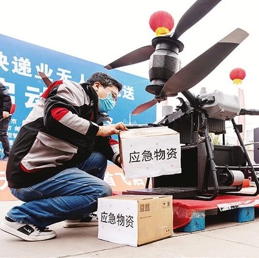 How the Ruitu 'Horus Eye' Chip Supports Over 100,000 Drones in Coordinated Operations Under the Computing Power Revolution