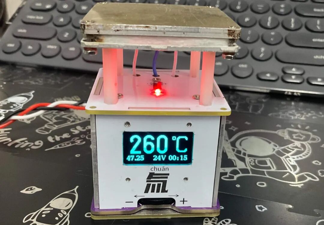 Explore High-Quality Projects with the Anxin Ke ESP IoT Module