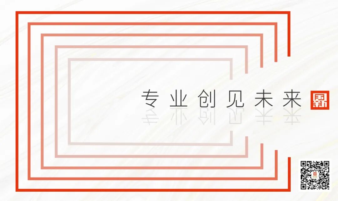 Li Cheng of Xinshi Technology: Leading the Chip Race at the Forefront of Technology