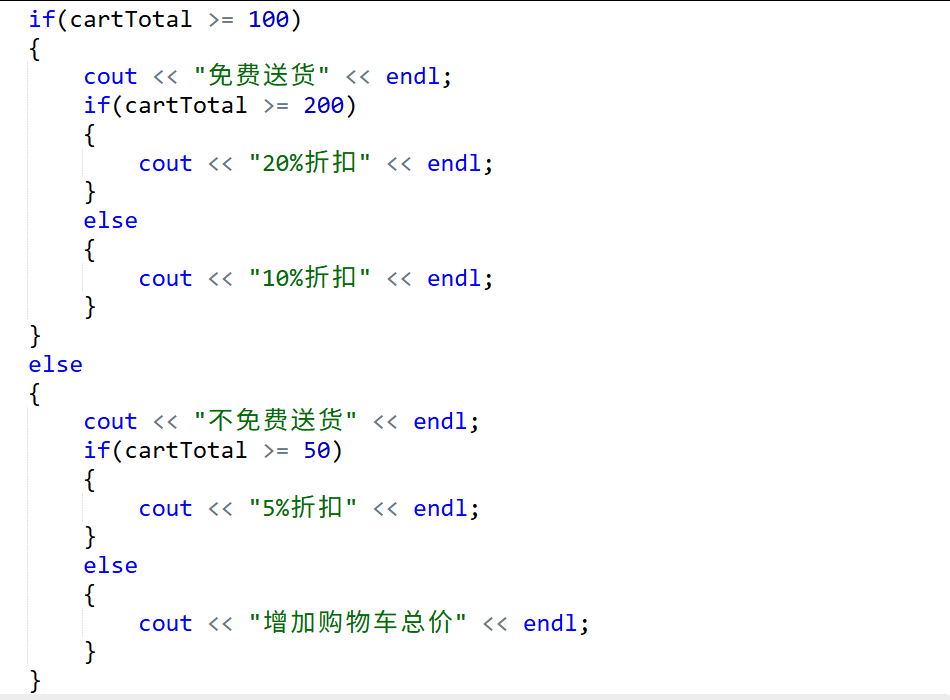Learning Programming with Kids: C++ Lesson 6 - Execution Logic of Nested Conditional Statements and Using Multi-branch Statements for Conditional Judgments