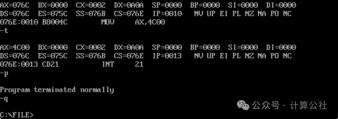 Analysis of Answers for Assembly Language Experiment 13-1
