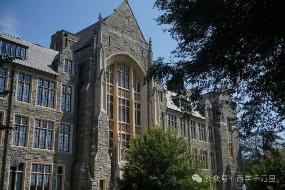 Georgetown University Visit Notes - Day 8