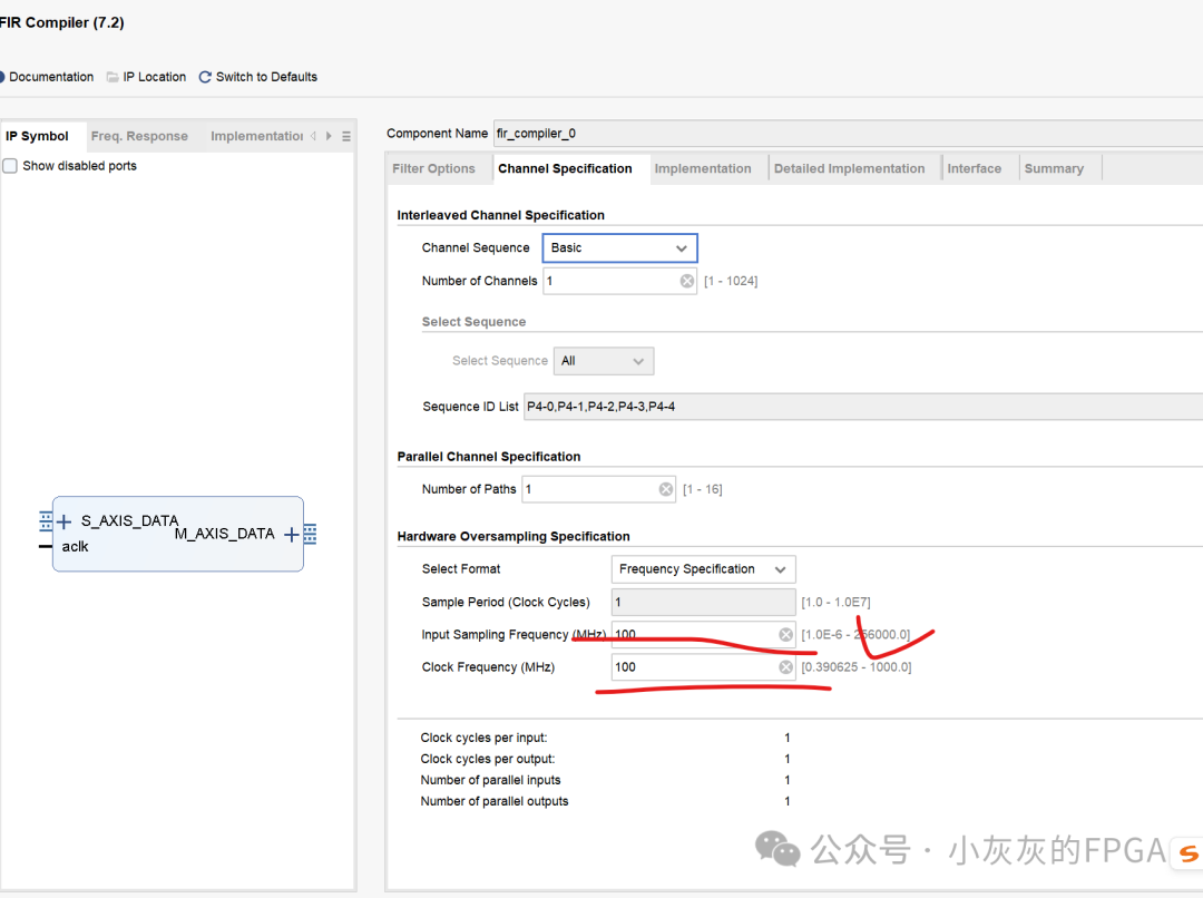 FIR Filter Series: Joint Simulation Verification Platform for FIR IP using Matlab, Vivado, and Modelsim (Part 2)
