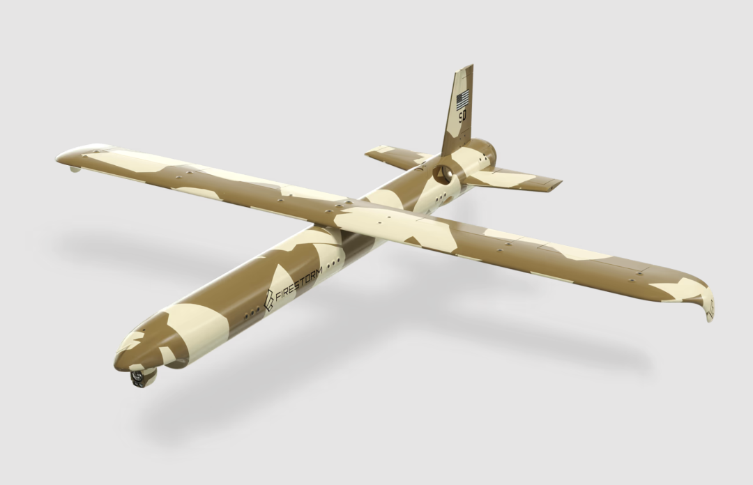 Beehive Industries Launches Fully Metal 3D Printed Engine Rampart for War Drones