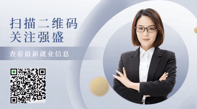 IoT Installation and Debugging Skills Certification: Unlocking New Levels of Professional Skills in the Smart Era