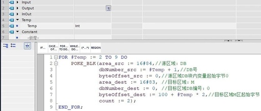 Learn PLC Data IO Mapping Through 3 Examples!