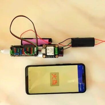 Exploration of IoT Technology Applications in Material Management of Fireworks Enterprises