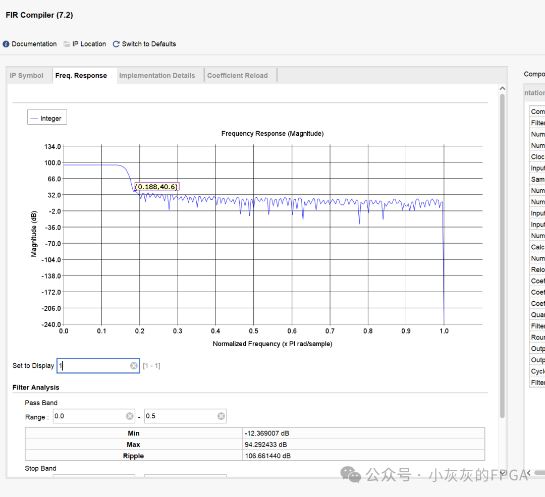 FIR Filter Series: Joint Simulation Verification Platform for FIR IP using Matlab, Vivado, and Modelsim (Part 2)