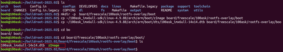 Buildroot Practical Guide: Building the IMX6ULL Embedded Root Filesystem from Scratch