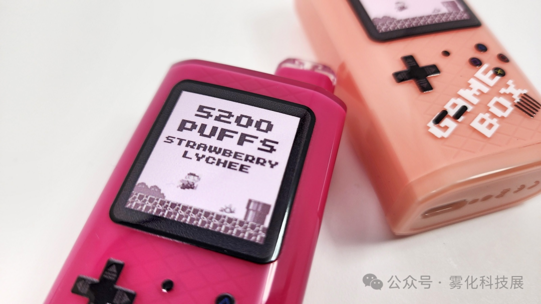 Application of NOR Flash Memory Chips in Smart E-Cigarette Solutions