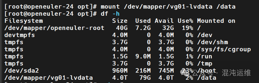 A Tool for Partitioning Large Disks on Linux