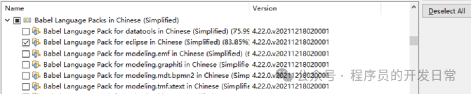 Building the STM32 Development Environment from Scratch