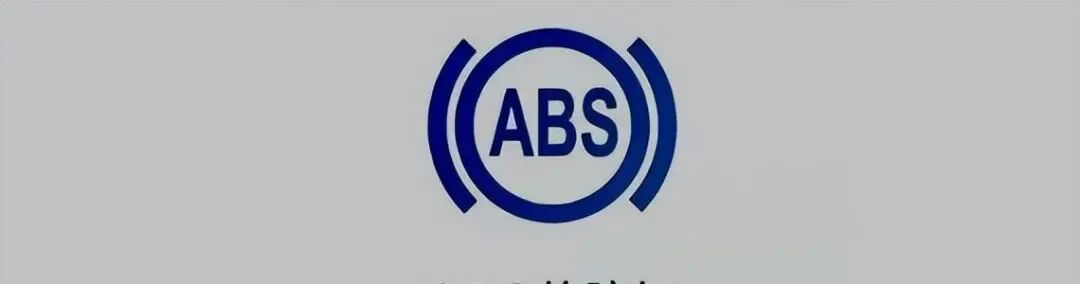 Dirty ABS Sensor: Warning Light Activation and ABS Failure
