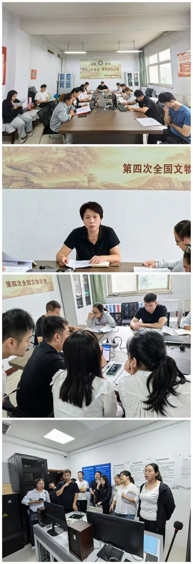Compilation of Legal Provisions Related to Cultural Relics Protection Law (Part 10)