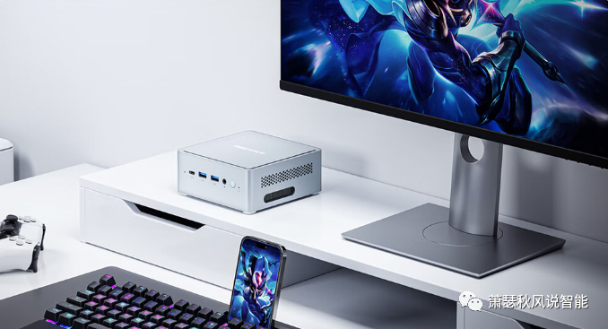 i5-13500H Mini PC with 32GB RAM and 1TB Storage: Dual Ethernet Ports and Expandable HDD, Mingfan Venus Series NPB5 Starting at 2349 Yuan, Customizable Cooling Shell