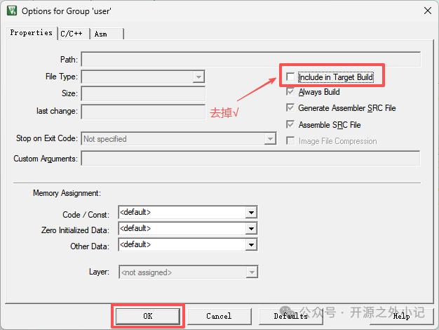 Packaging Keil Source Code into a Lib Library and Usage Instructions