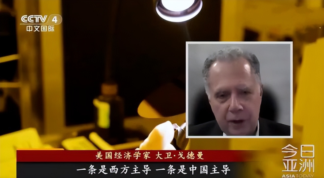 Chinese Chips Breakthrough: Huawei's Good News! US CEO: Trump Made a Systematic Misjudgment