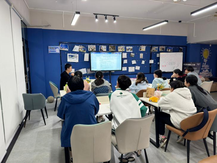 Introduction to the IoT Innovation Center