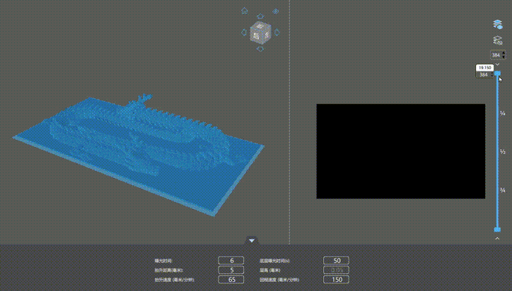 Understanding DLP Photocuring Ceramic 3D Printing: A Comprehensive Overview