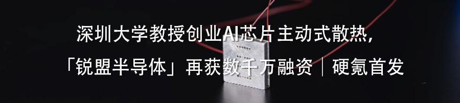 Surge in Demand for Ultra-High Precision 3D Printing: Dewu Technology Breaks Through Micron-Level Material Process Bottlenecks