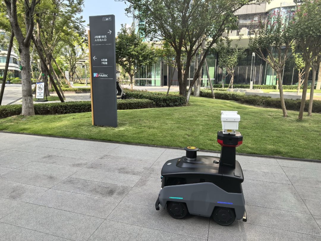 AI in Action | 32 Security Robots Deployed This Month!