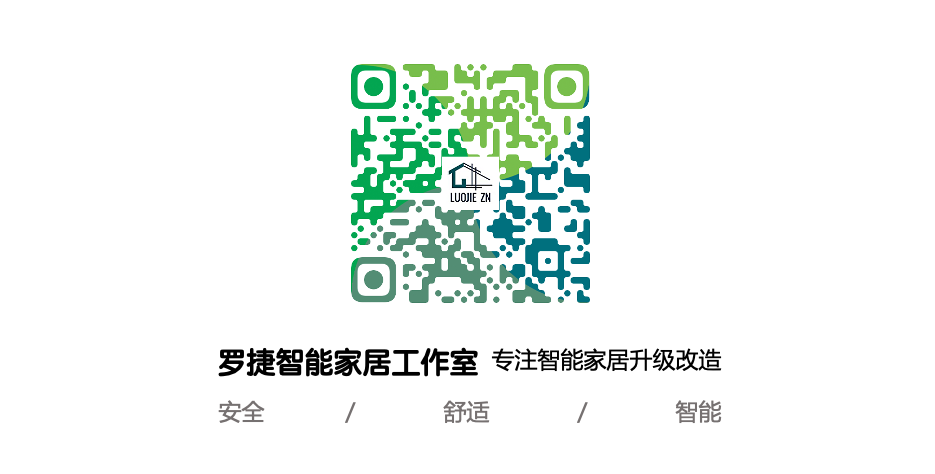Explosive! Xiaomi's Major Move to Rewrite Smart Home Industry Rules?