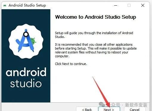 Android Studio 2024 Software Installation Guide