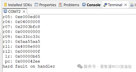 Porting RT-Thread Nano Based on MCUXpresso and FRDM-MCXA346 | Technical Collection