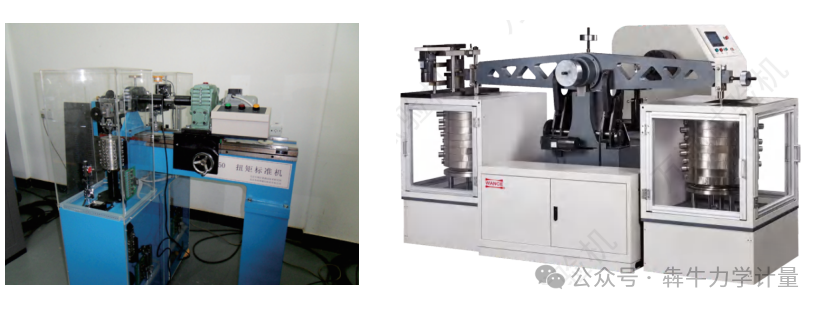 Precise Measurement of Torque Values: A Comprehensive Analysis of Torque Sensor Calibration Methods