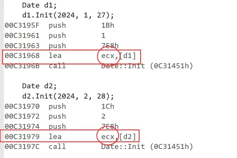 Introduction to C++ Classes and Objects