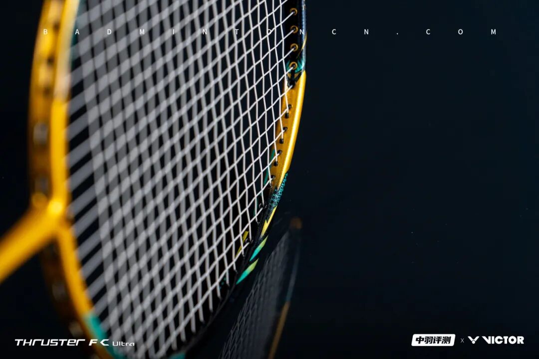 TK-F C Ultra Review | Three Specifications for New Offensive Fantasies
