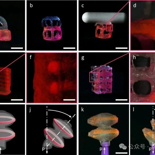 Research Update: New Strategies for Multi-Material 3D Printing - Embedded Extrusion and Volumetric 3D Printing