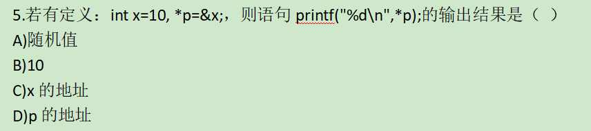 C Language Exercise Class - Day 38