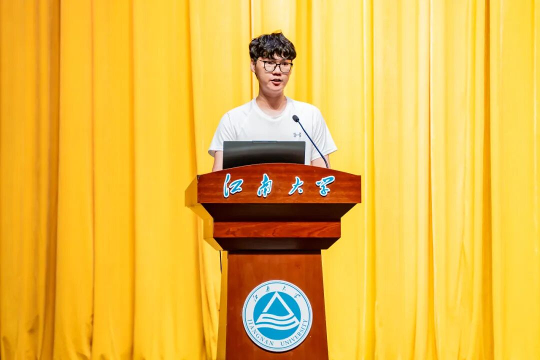 Opening Ceremony for the 2025 Freshmen at the Internet of Things Engineering College