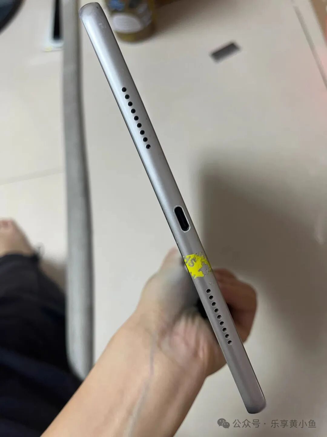 Honor Tablet V6: A 10.4-Inch LCD Screen with Kirin 985 Chip for Smooth Performance at 400 Yuan