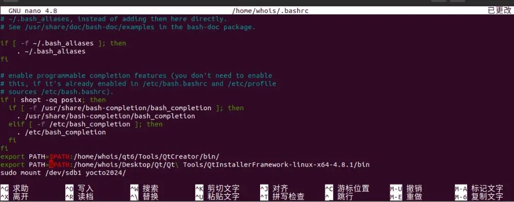 Qt + Windows + Linux + Qt Installer Framework Packaging Tutorial