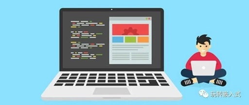 Three Challenging Concepts in C Language for Embedded Development