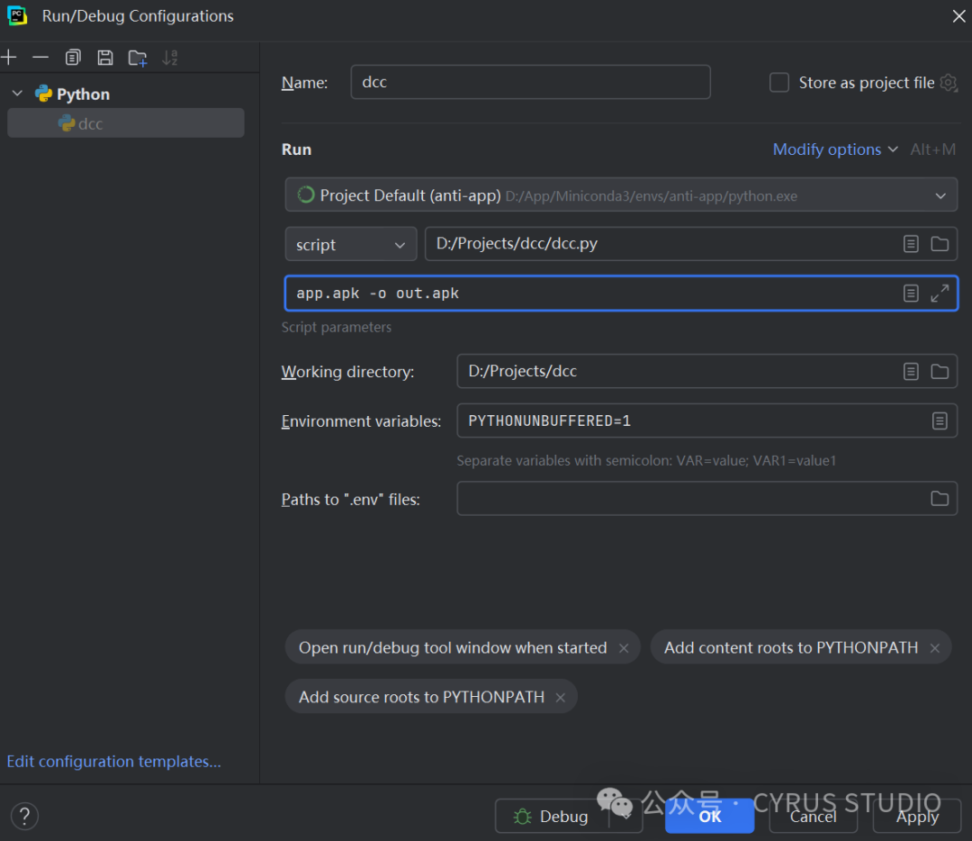 Transforming Java to Native with Dex2C: A Comprehensive Guide to Android Code Hardening