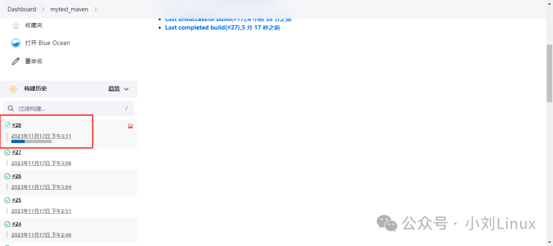 Automating the Build of JAR Packages with Jenkins, SVN, and Spring Boot on Linux