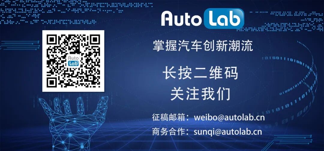 Insights from the Beijing Auto Show: Great Wall Motors' New Platform and Future Technologies Enhancing User Experience