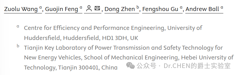 A Review of Online SOC and SOH Estimation for Lithium Batteries in Electric Vehicles
