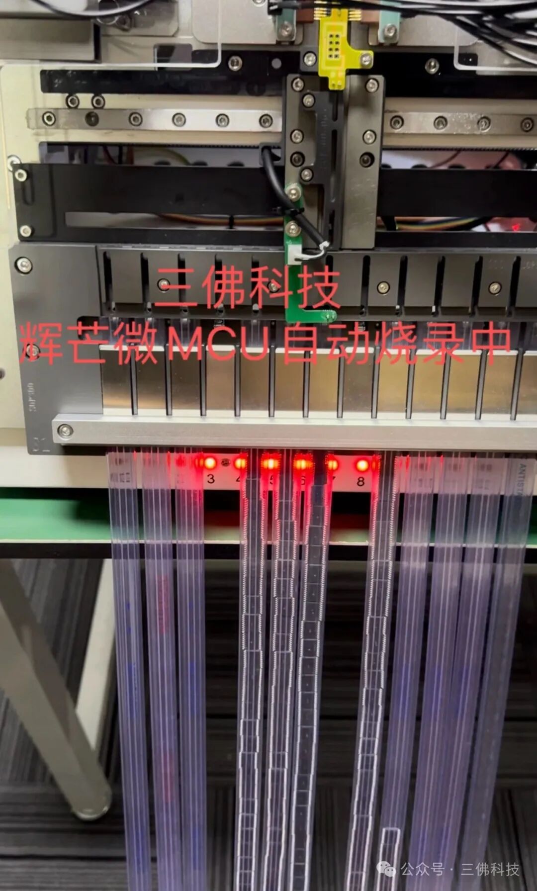 Guide to Selecting FMD 32-bit Microcontrollers: Recommended MCU Models